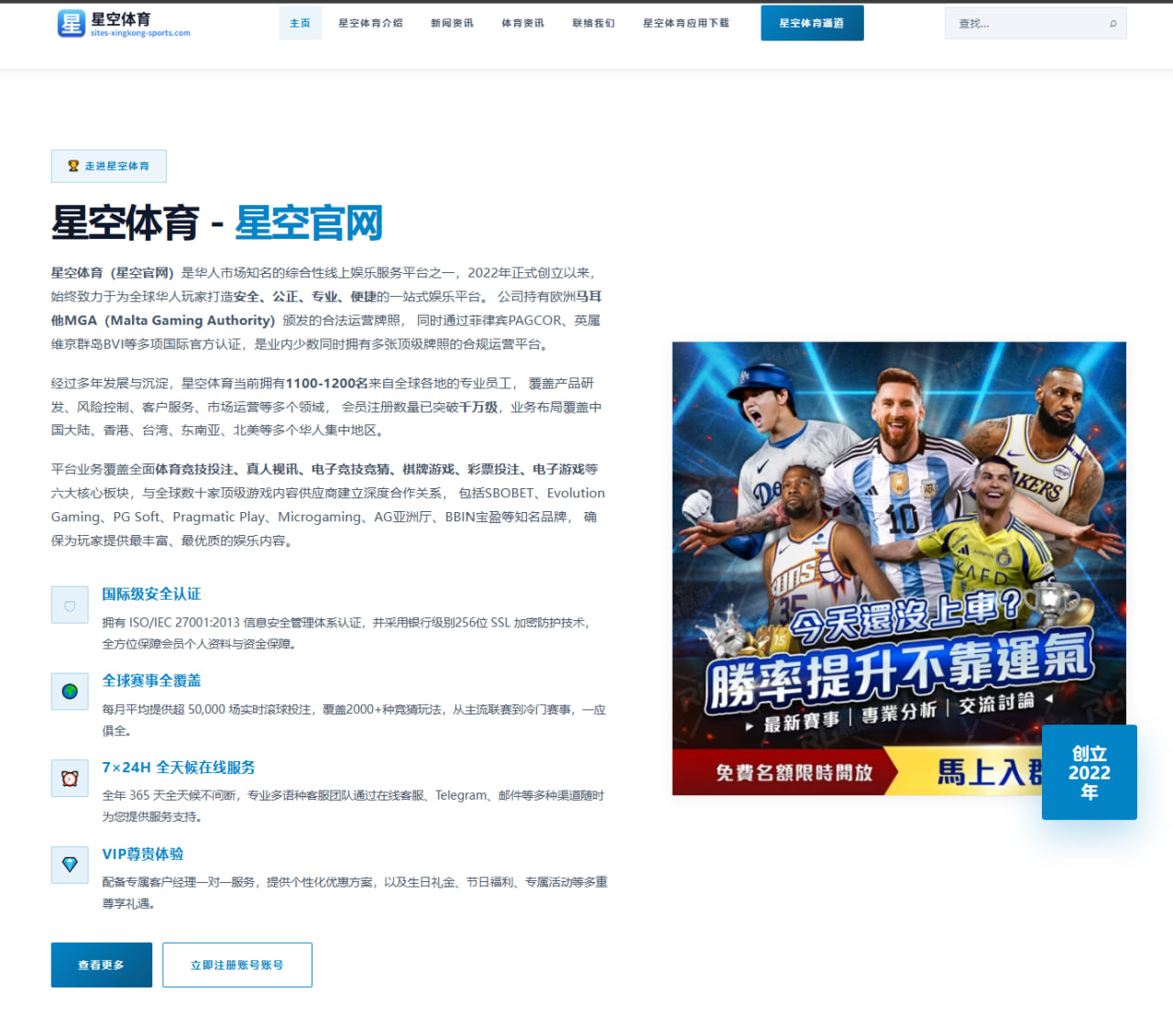 关晓彤短视频创意作品背后精彩故事分享
